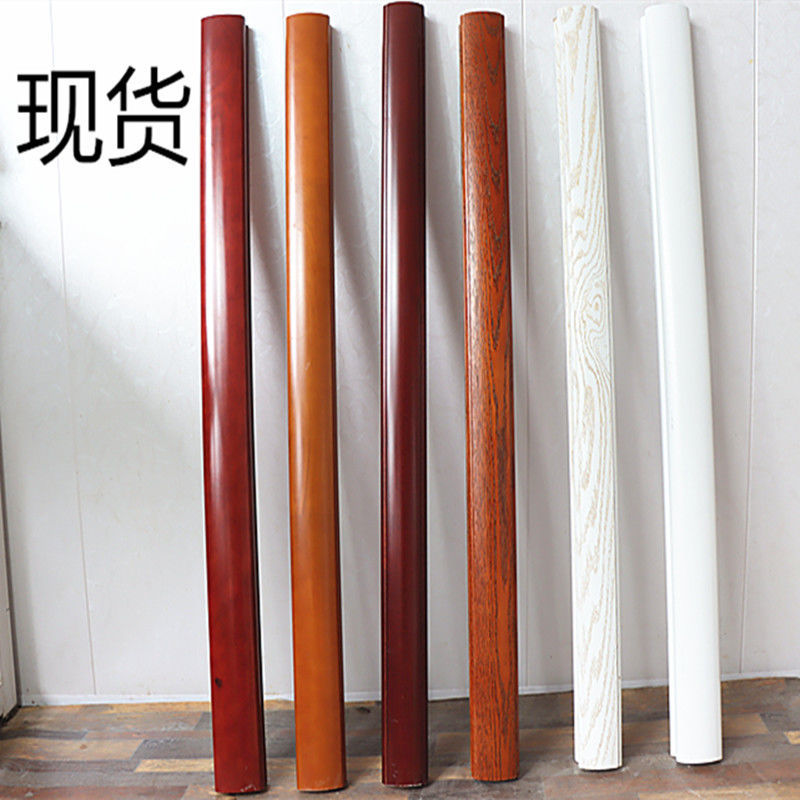 实木烤漆楼梯扶手马蹄形橡胶木榉木红橡木楼梯扶手和阳台护栏现货