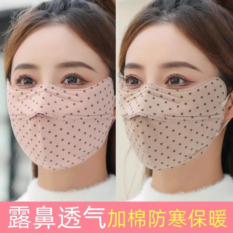 3d立体保暖口罩女冬可塑形鼻梁条纯棉布户外骑车防寒护脸加大面罩