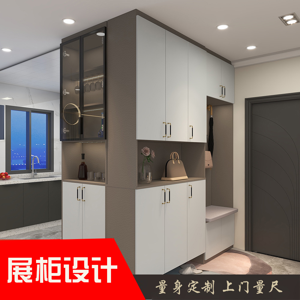 玄关柜鞋柜隔断柜酒柜现代极简柜