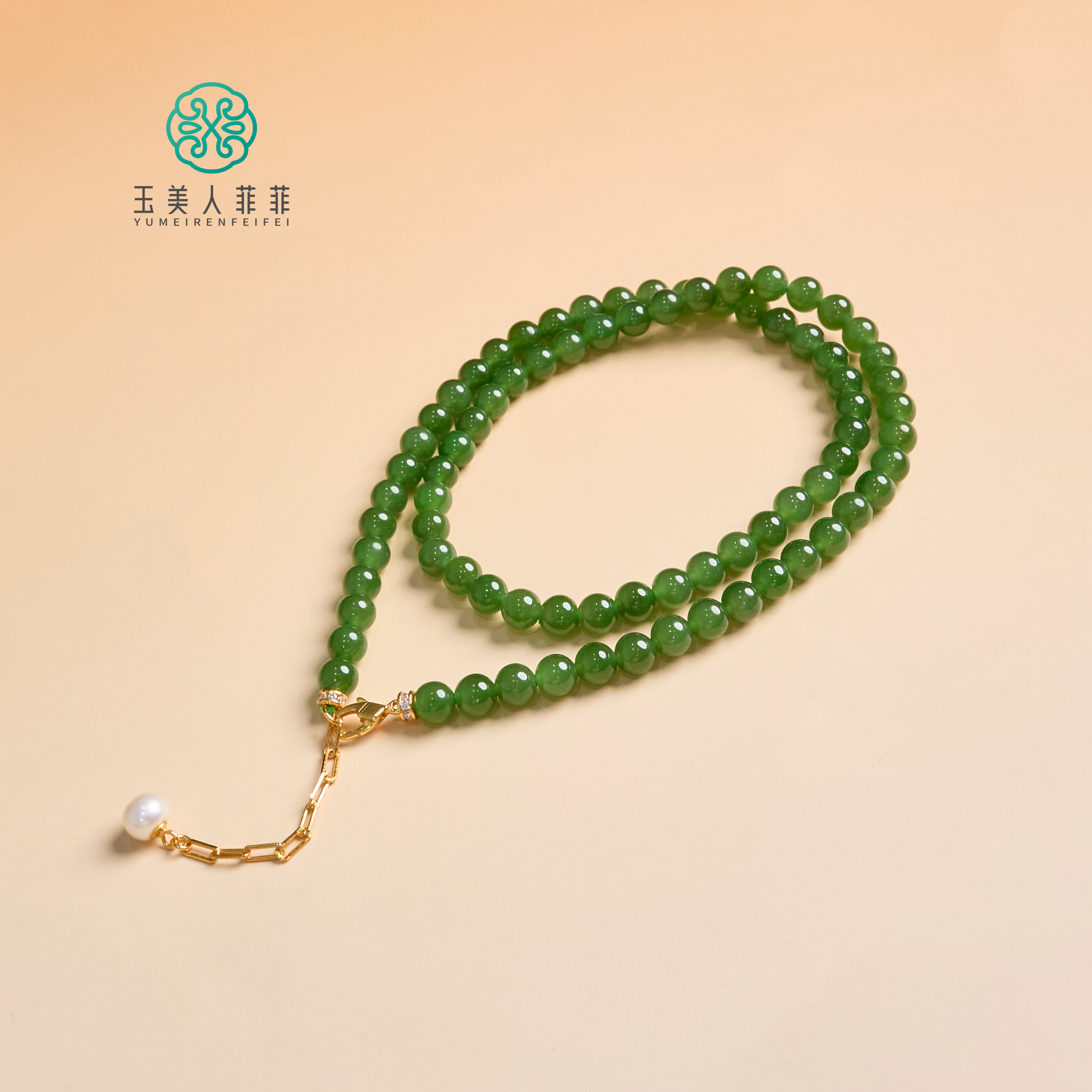 菲菲珠宝好~S925和田玉圆珠项链约6mm