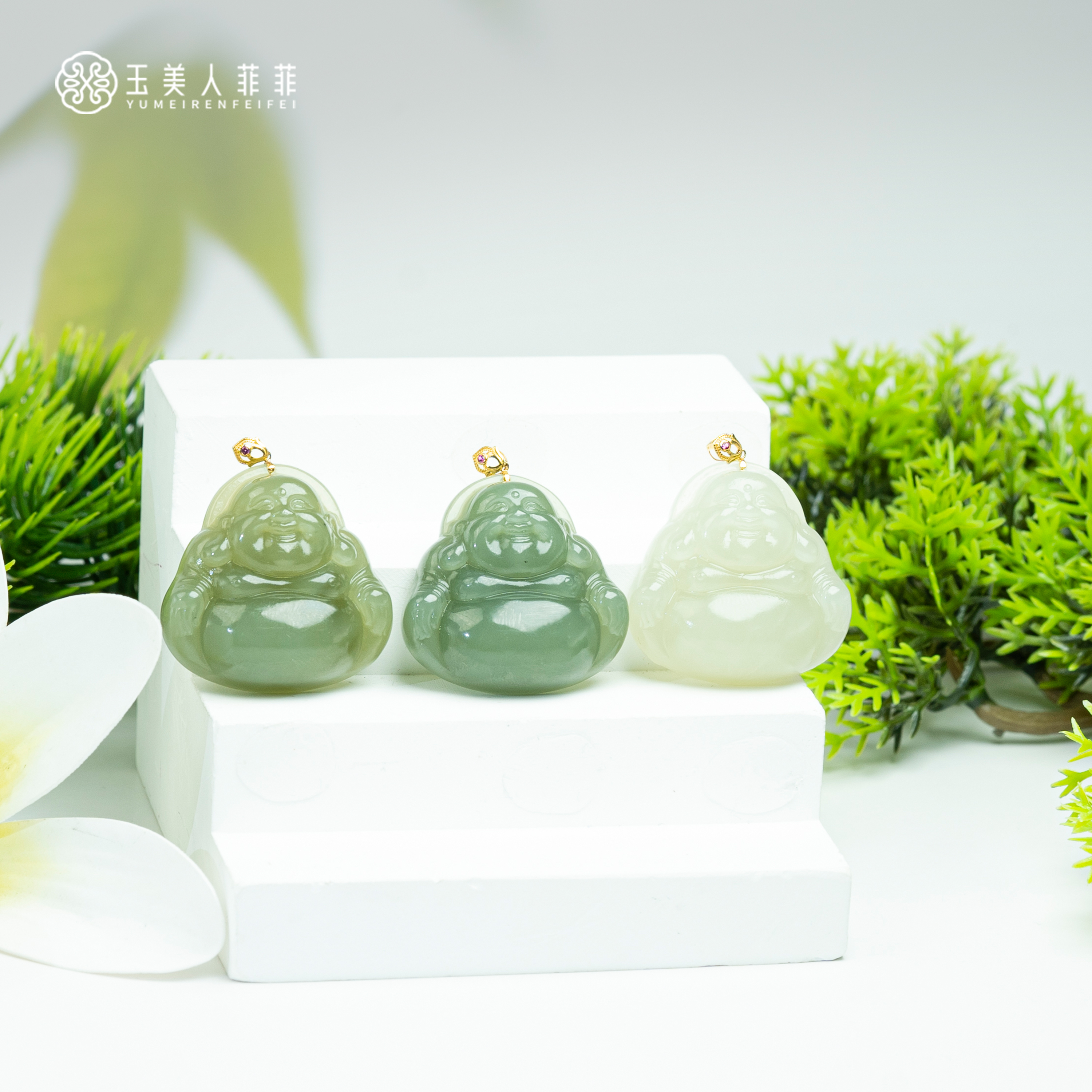 景景严选~18k和田玉吊坠/多样性发一