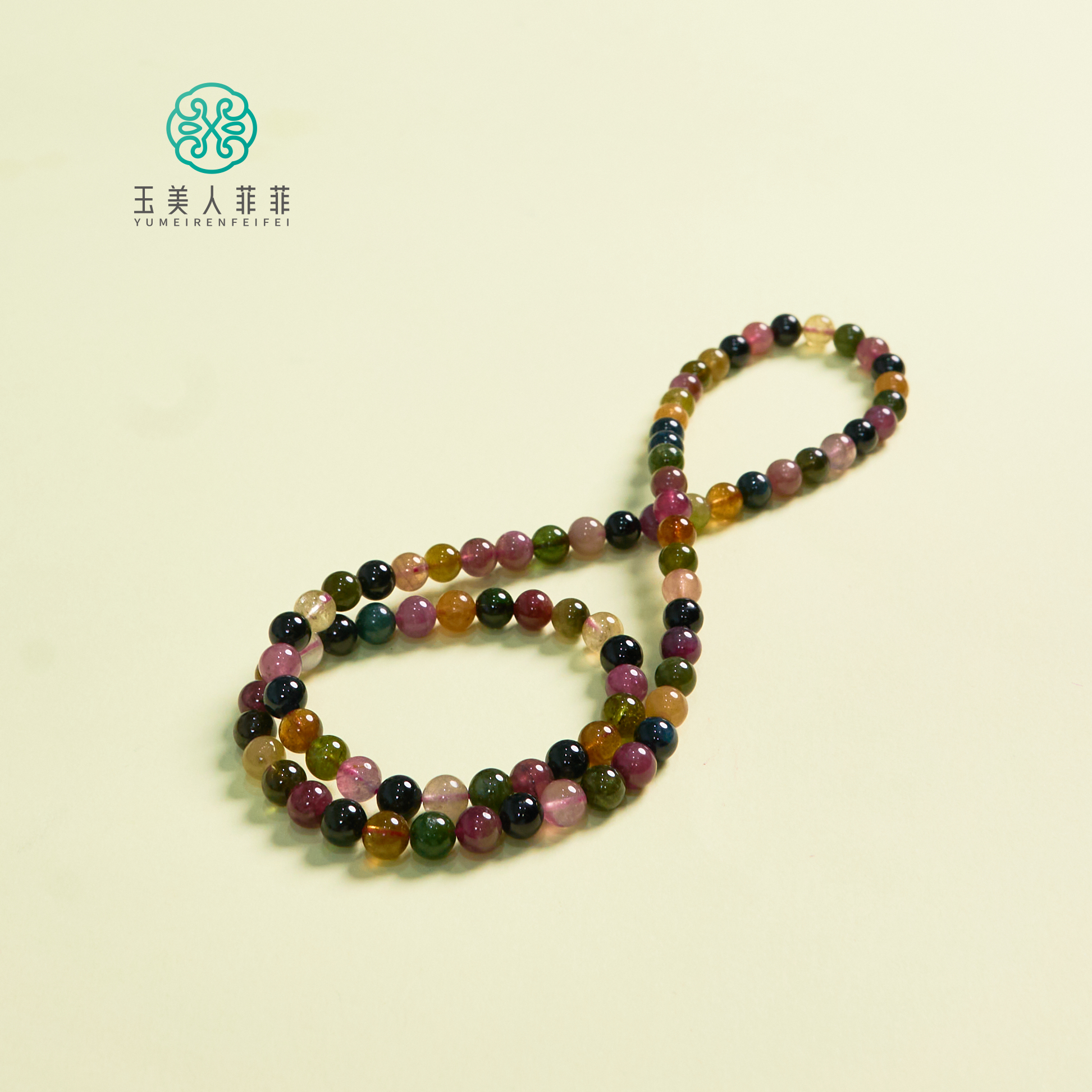 碧玺手串-菲菲珠宝好~碧玺黑美人手串约6mm+