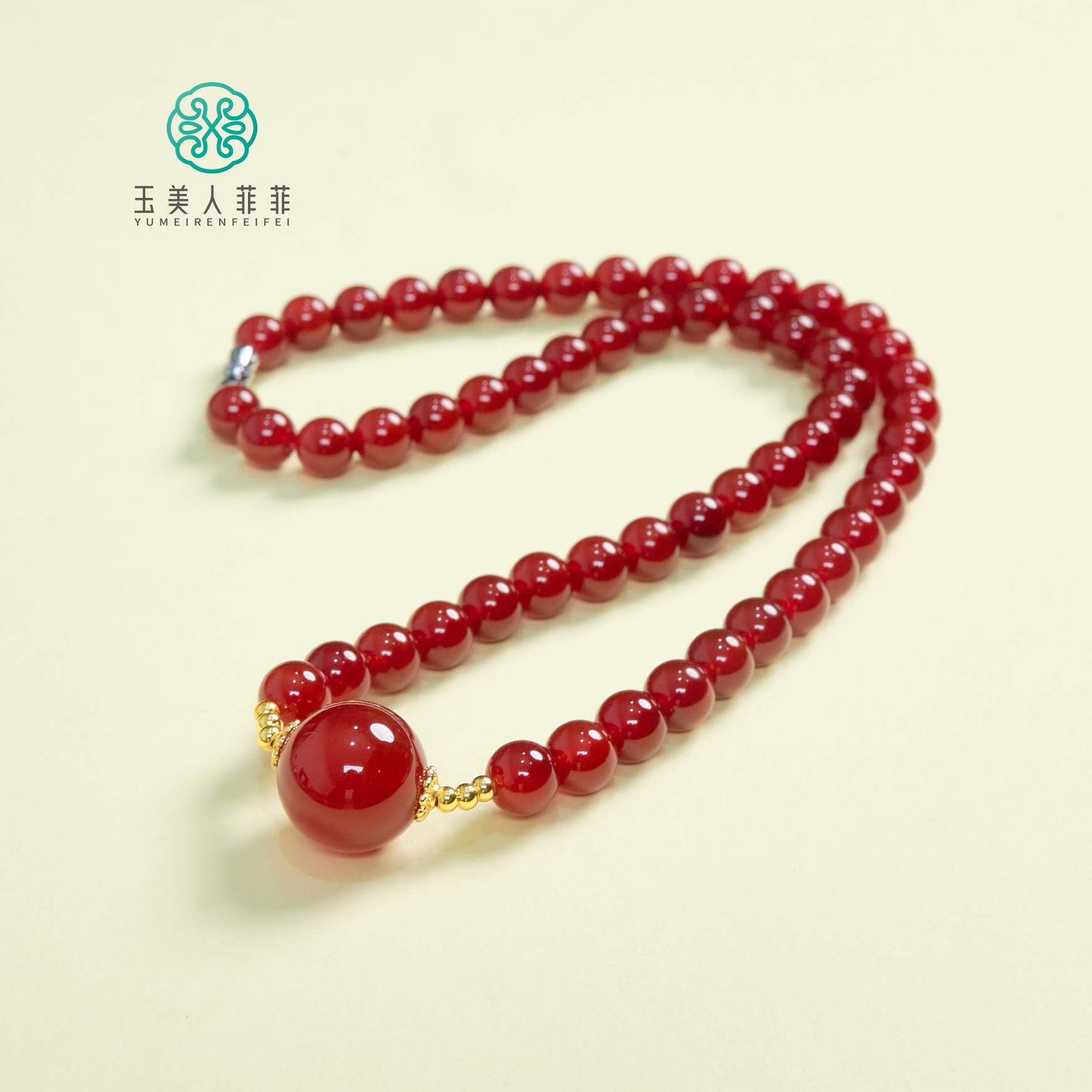 菲菲珠宝好~红玛瑙圆珠项链约8-16mm