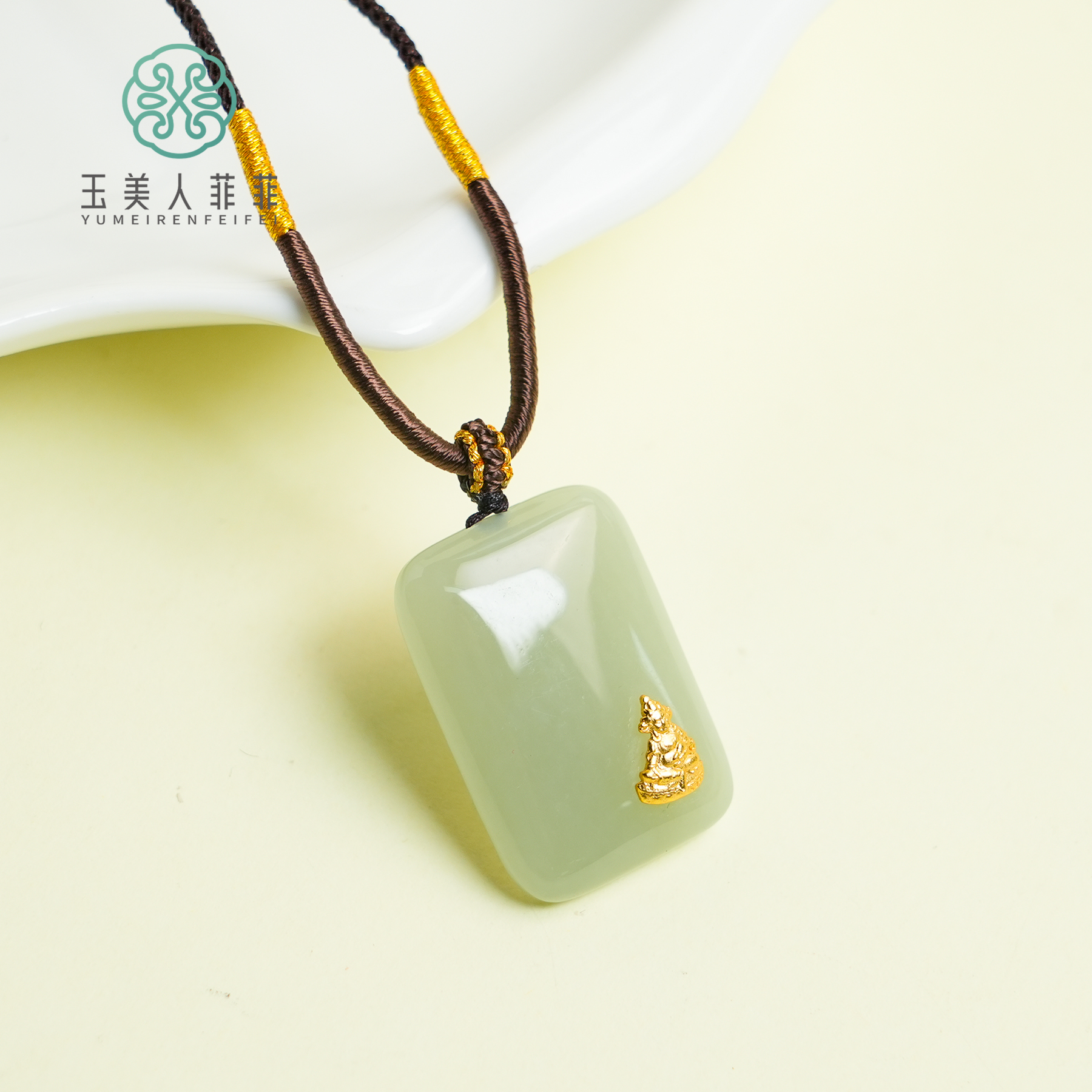 菲菲珠宝好~S925和田玉无事牌吊坠约29*20mm-赠绳