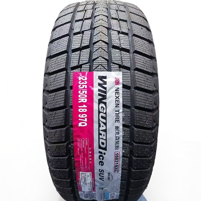 耐克森冬季雪地胎，防滑抓地力强保证正品