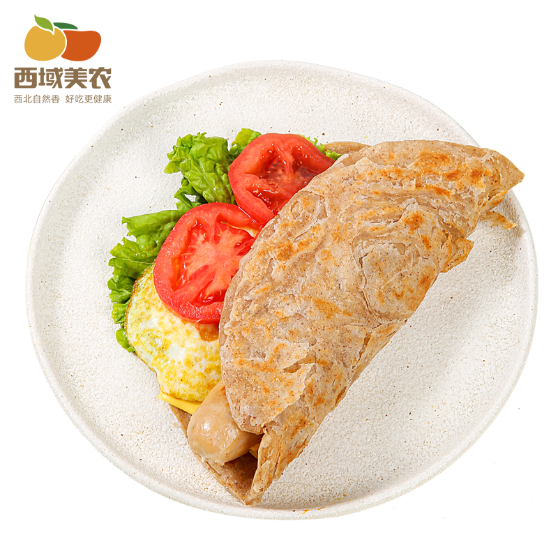 西域美农黄油手抓饼/黑小麦手抓饼100g*10片2袋装 健康早餐