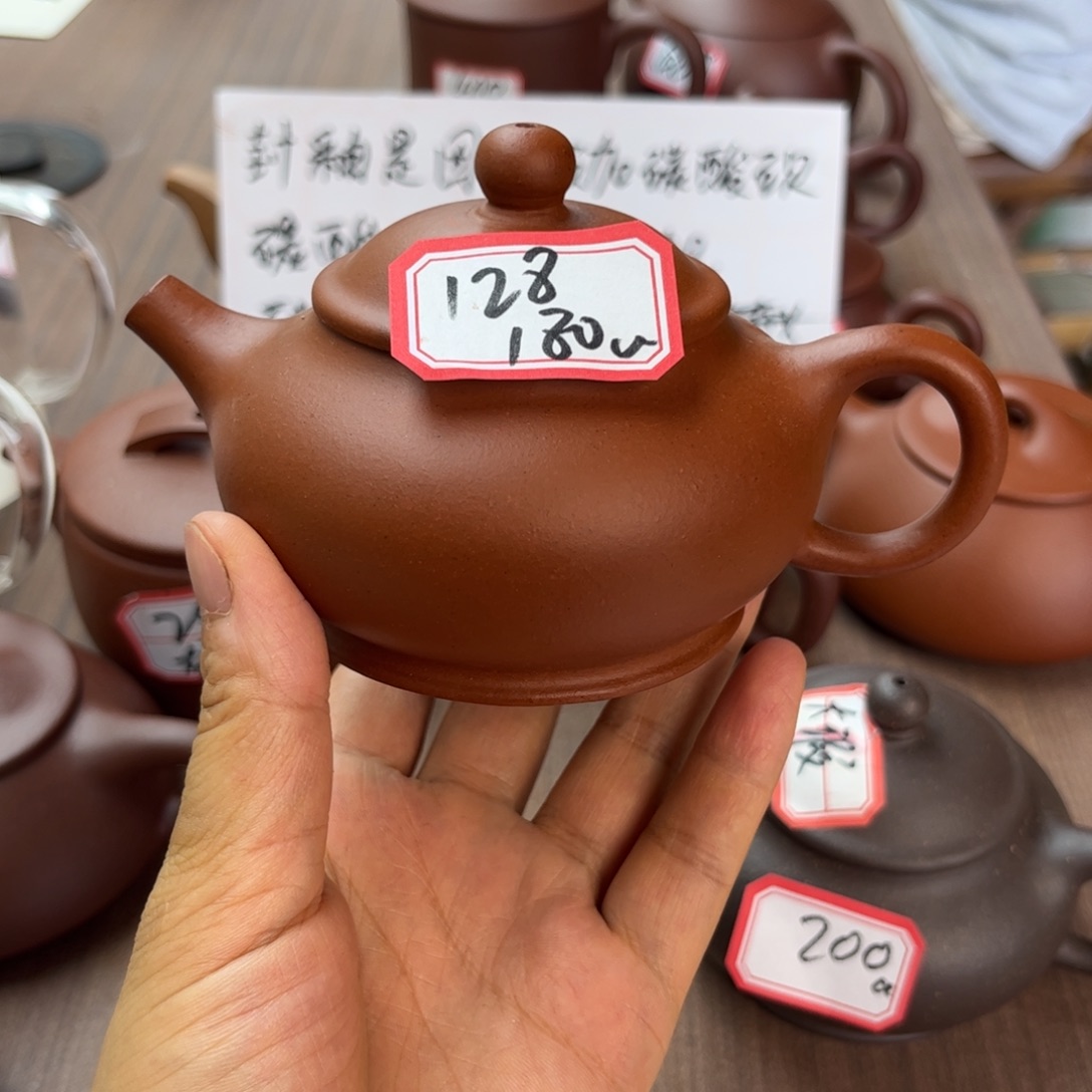 紫砂茶壶宜兴茶具大瑕疵