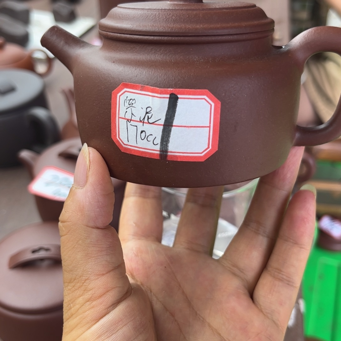 紫砂茶壶宜兴紫砂壶茶具家用茶具陶瓷茶具