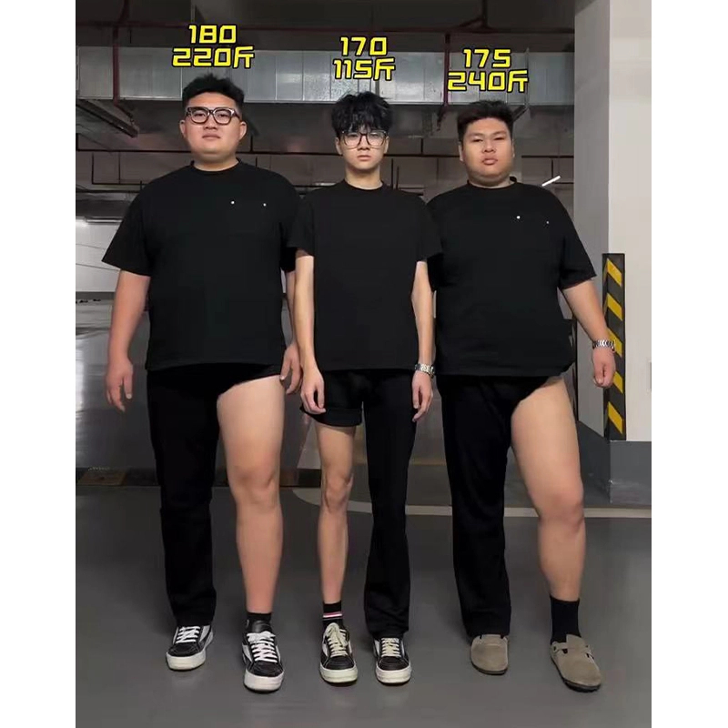 纯黑色高弹力加绒微喇弯刀牛仔裤男cleanfit男士牛仔裤秋冬厚款