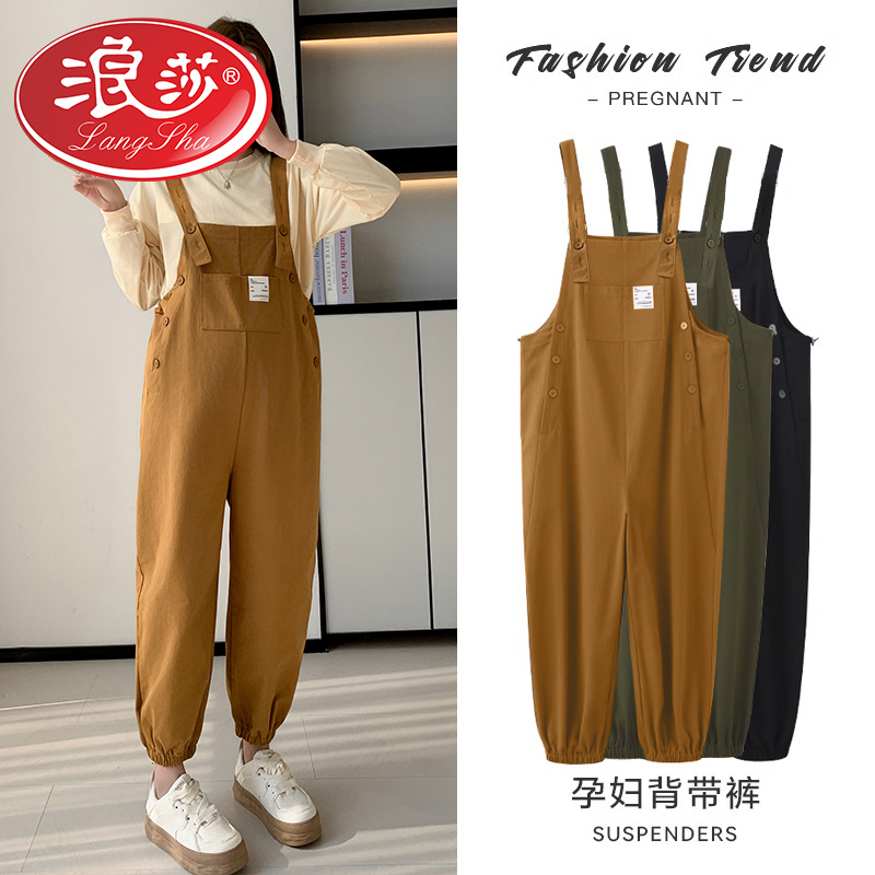 孕妇背带裤初秋2025新款小个子孕中晚期大码外穿宽松百搭孕妈