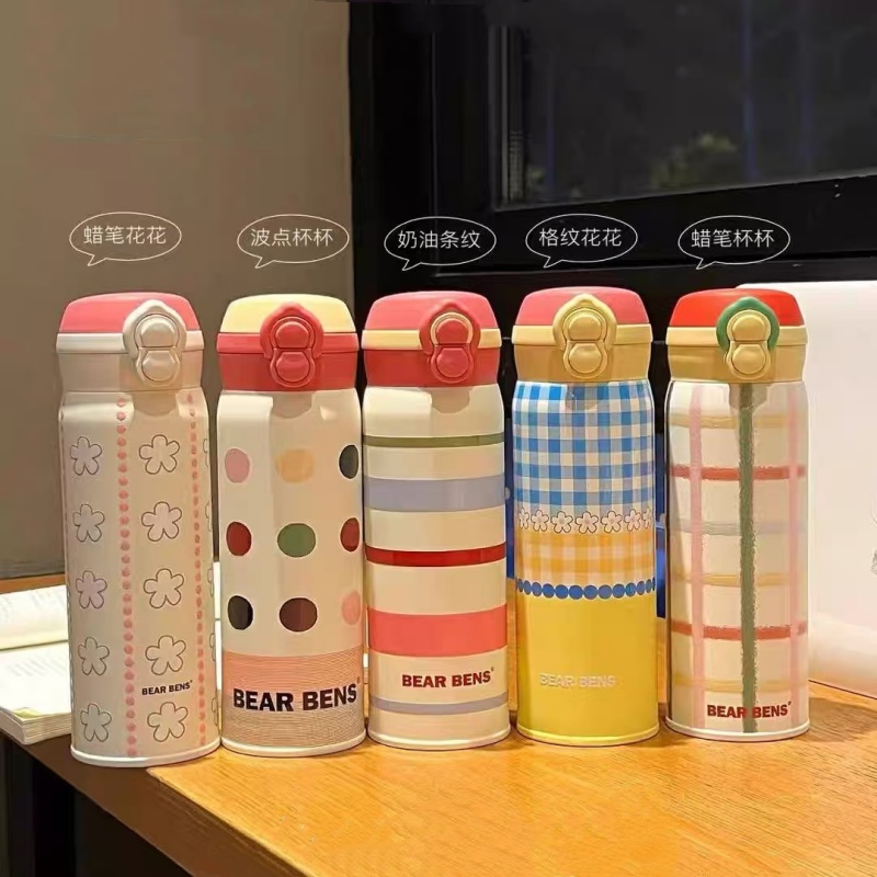 548 马卡龙色系保温水杯吸管杯子316不锈钢双饮水杯女高颜值