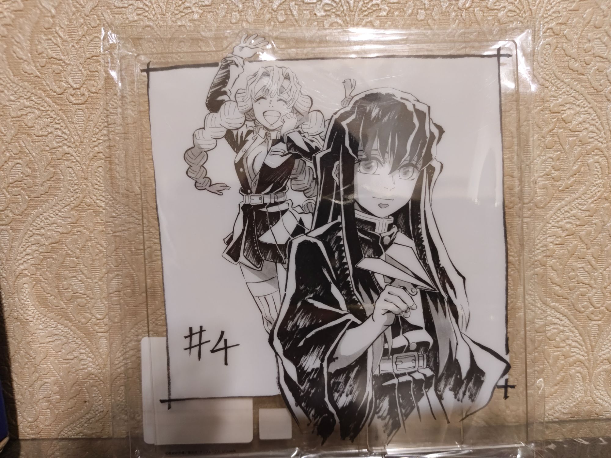 （鬼灭之刃）柱稽古篇立牌