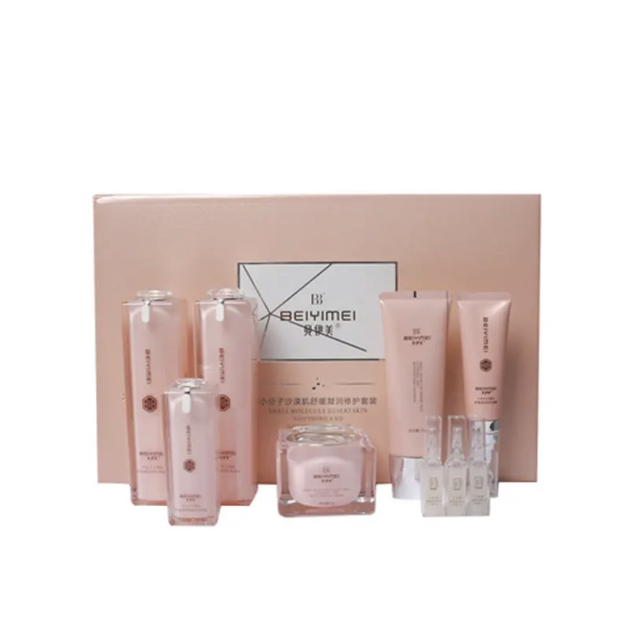 贝伊美尚小分子沙漠肌套盒