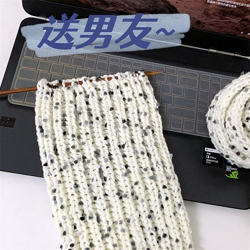 围巾毛线手工diy手混线彩虹糖围巾编织钩针粗毛线团材料包送女友