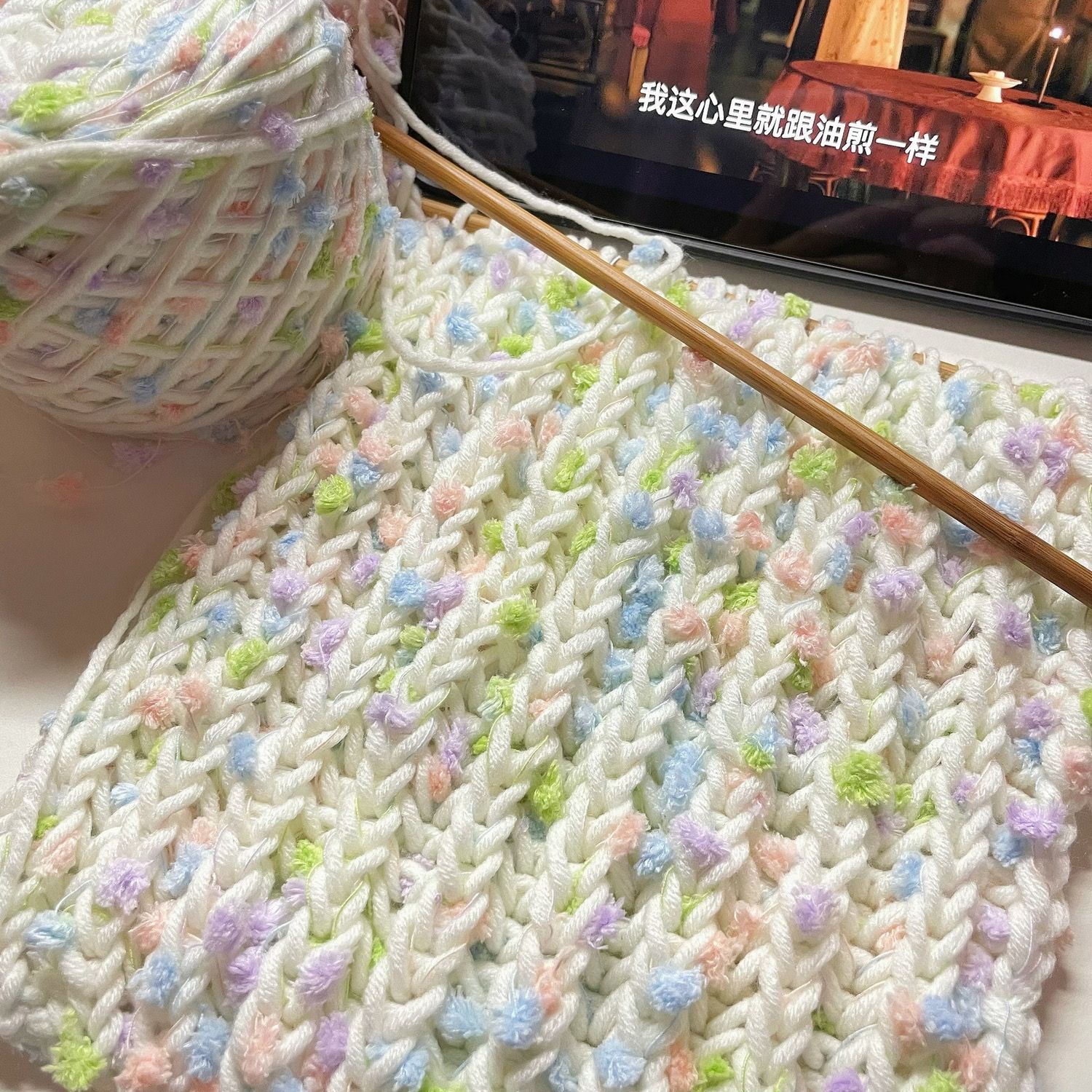 手工diy渐变手混线彩虹糖围巾编织diy手工粗毛线双元宝材料包线团