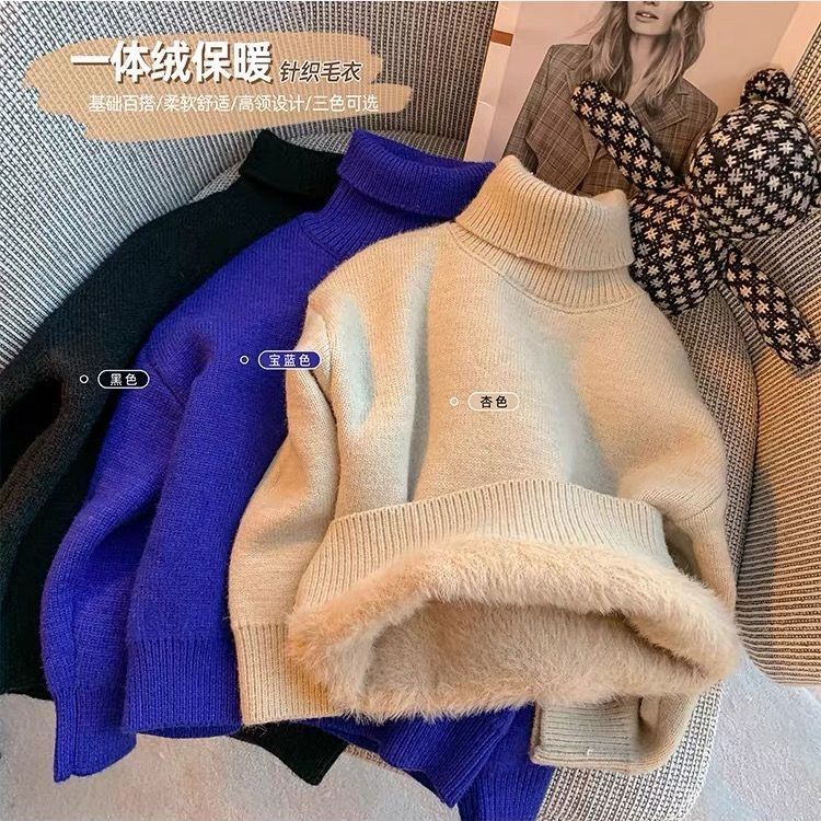 儿童毛衣秋冬加绒套头高领一体绒2023新款保暖弹力通用时尚针织衫