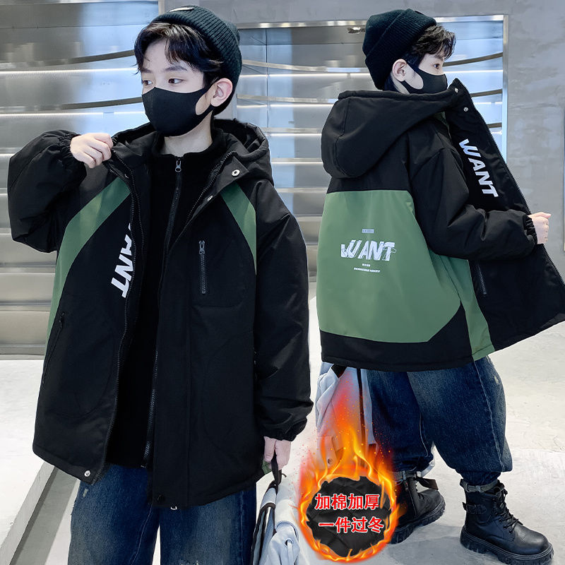 男童冲锋衣三合一可拆卸2023新款中大儿童装秋冬夹棉加厚男孩外套