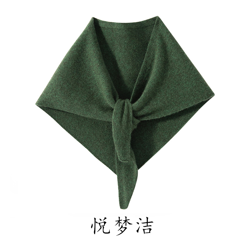 悦梦洁纯羊绒三角巾保暖围巾