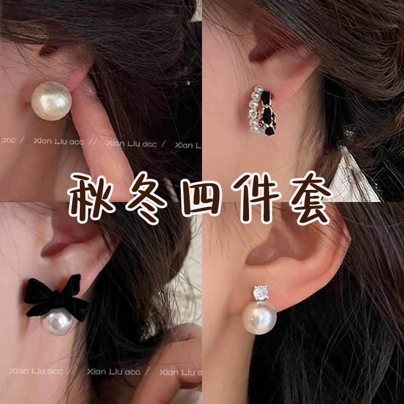 秋冬气质套装~轻奢珠珠耳钉女小众设计高级耳环2023新款复古耳饰