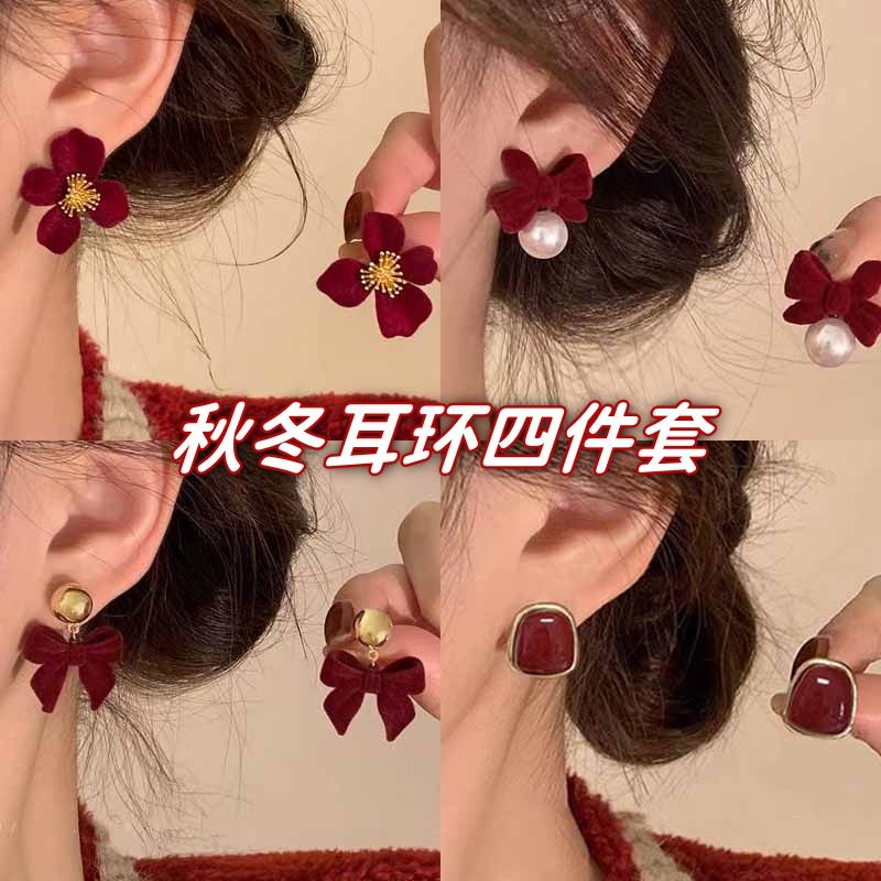 Cisyia 丝绒花朵耳环高级感轻奢耳钉气质高级大气秋冬红色耳饰女