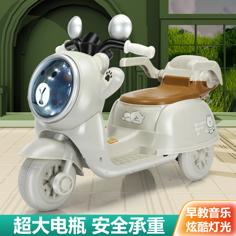 【赠品非卖品拍4单8包送】小花园尿裤赠品象迪咪吧太空人摩托车新款
