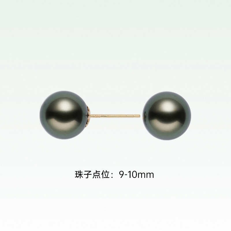 礼兰珠宝 18K金大溪地黑珠耳钉9-10mm