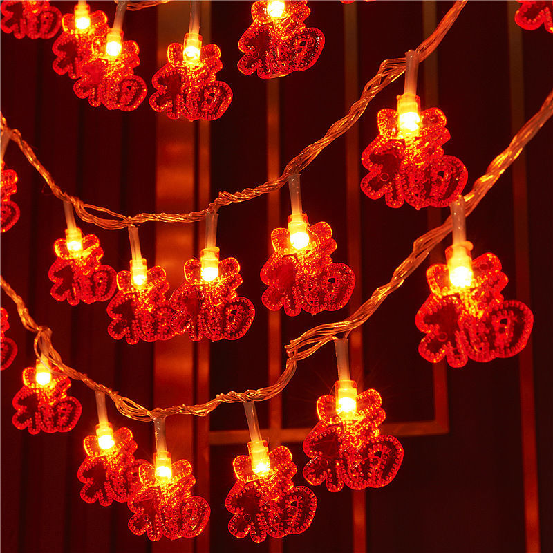 led新年小彩灯串灯房间卧室过年装饰元宵红灯笼春节日喜庆中国结