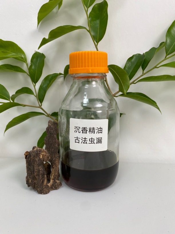 古法蒸馏虫漏沉香单方纯精油 香味浓香外放霸道 可香薰香氛当香水