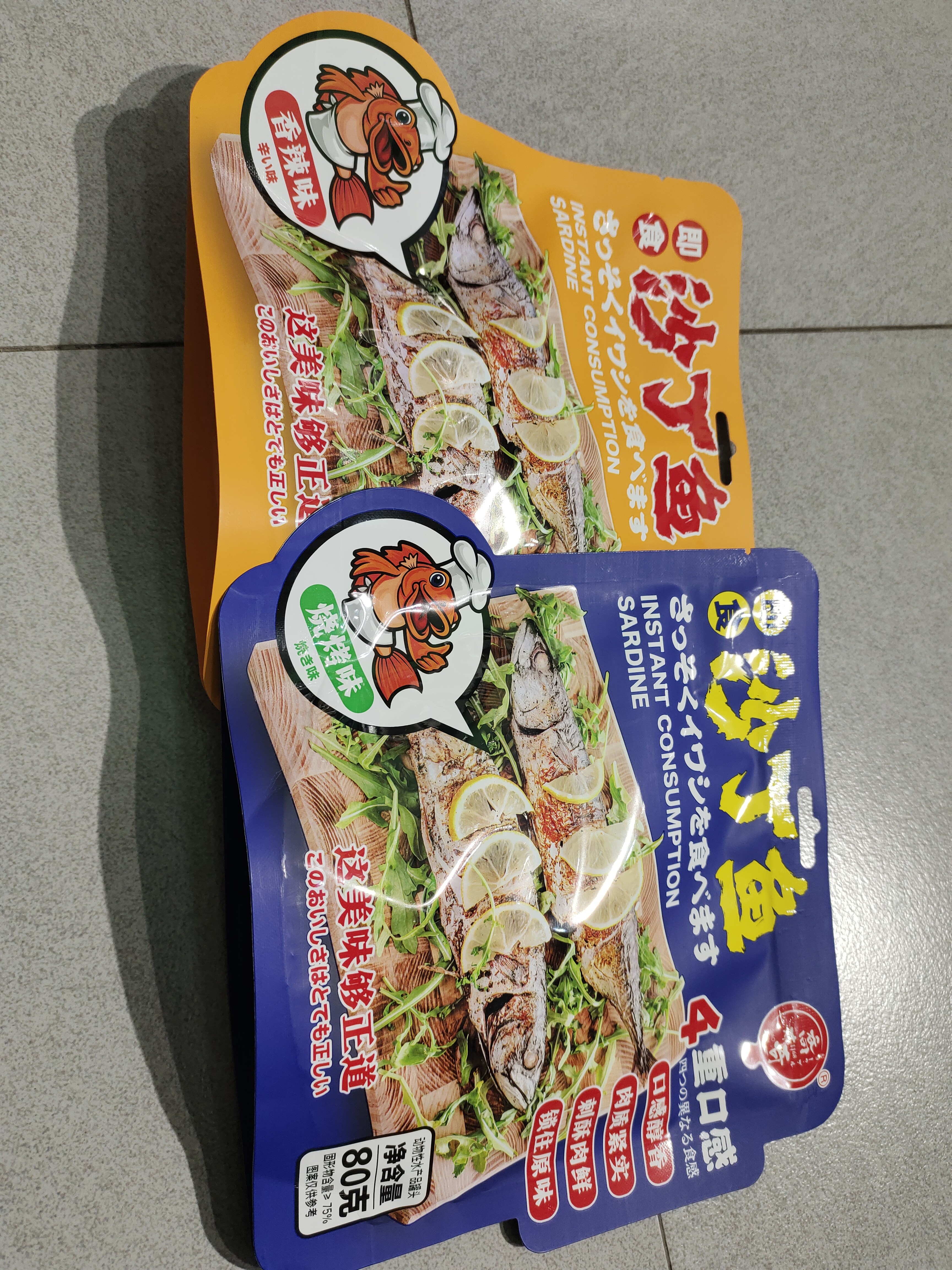 即食沙丁鱼低碳水解馋零食刺酥肉鲜口感醇香好吃