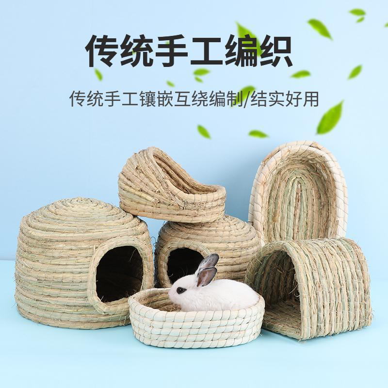 平底稻草鸽窝草编兔子窝下蛋窝卢丁鸡饲养鹌鹑草窝幼鸽专用鸟窝
