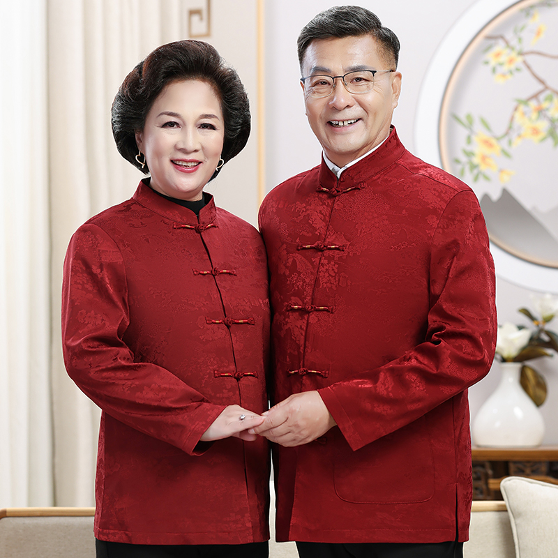 中老年人本命年男女春秋薄款唐装情侣装长袖爷爷奶奶生日喜庆套装