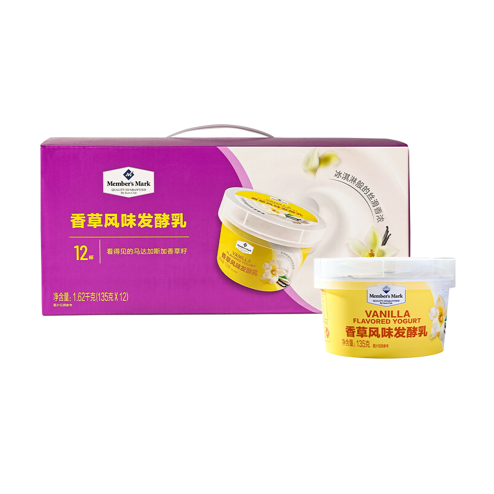 Member's Mark 香草风味发酵乳 1.62kg(135g*12)