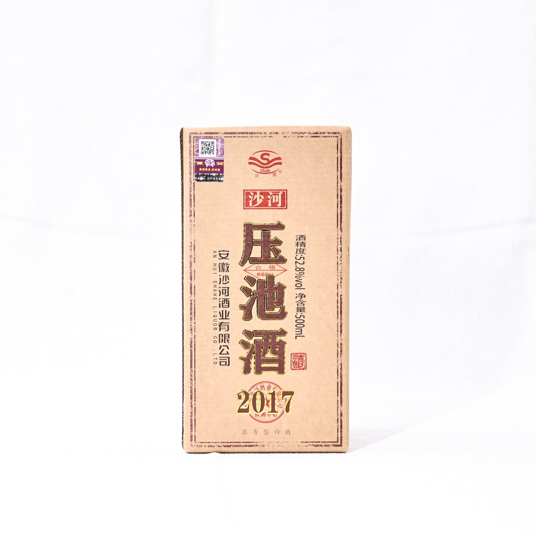 2017压池酒   52.8度  500ML  浓香型老式纯粮500