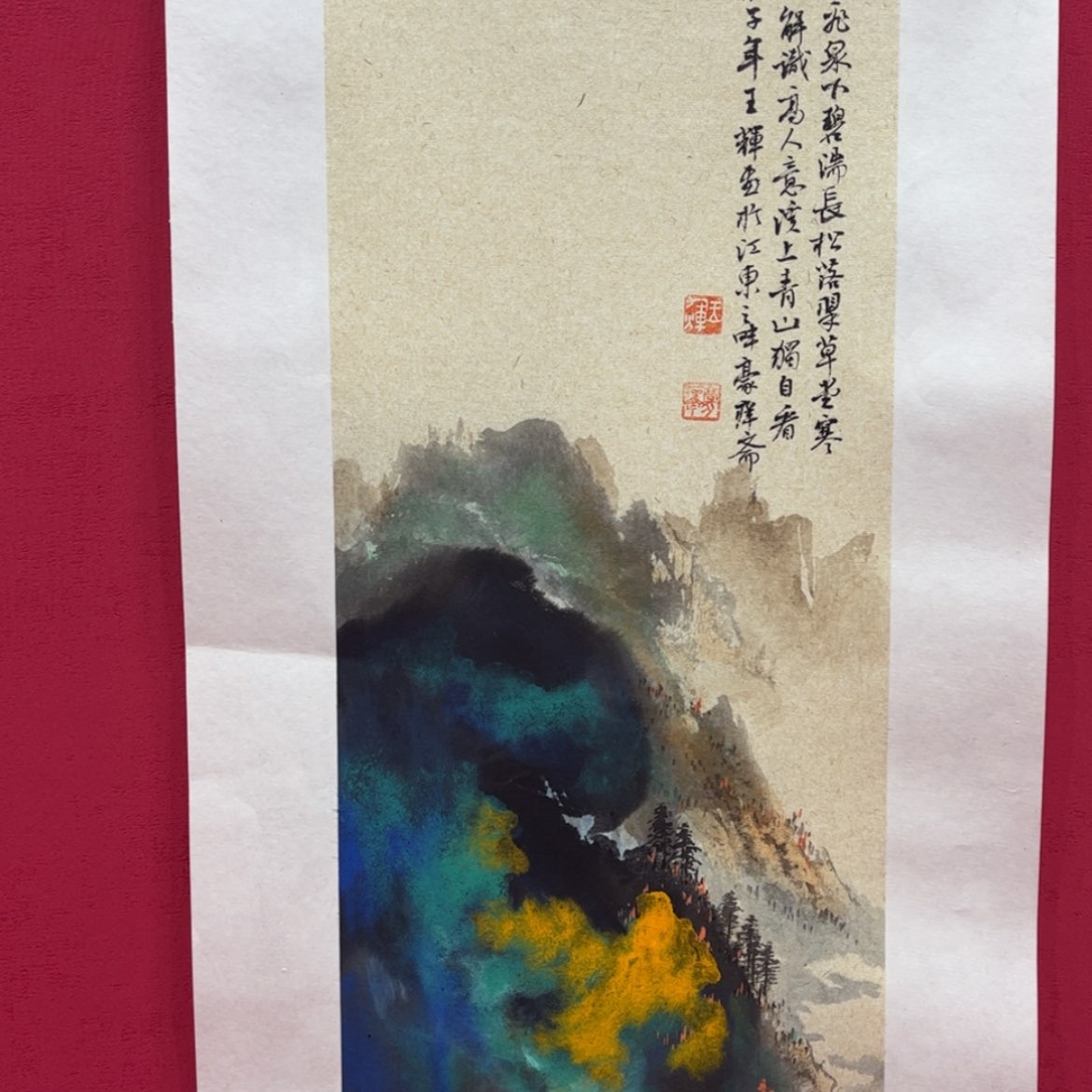 【闪购商品】书法1