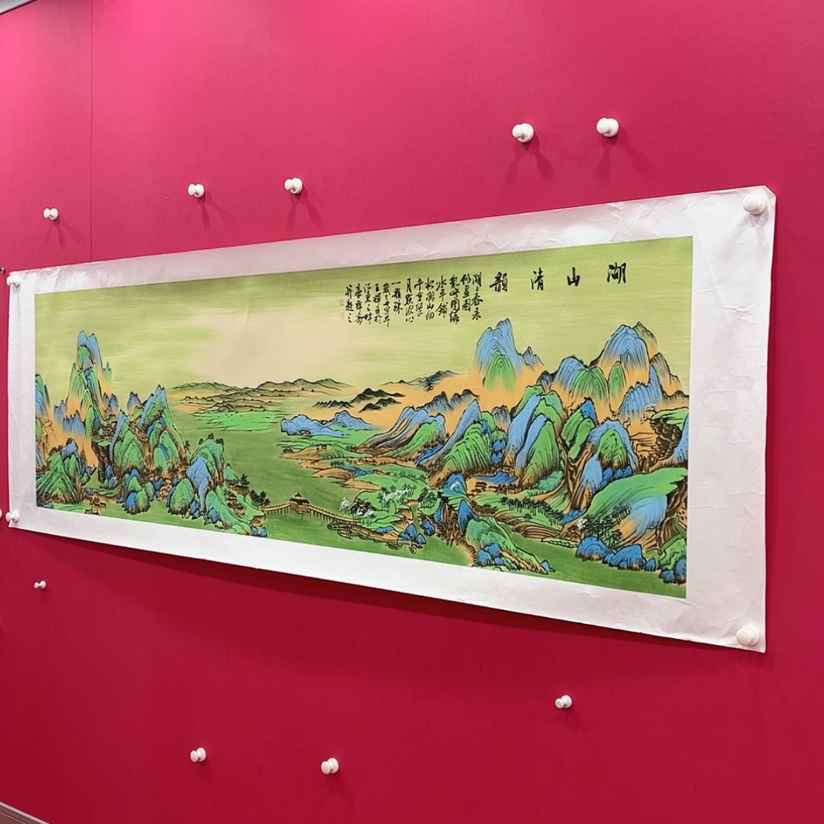 【闪购商品】书法雄***，1