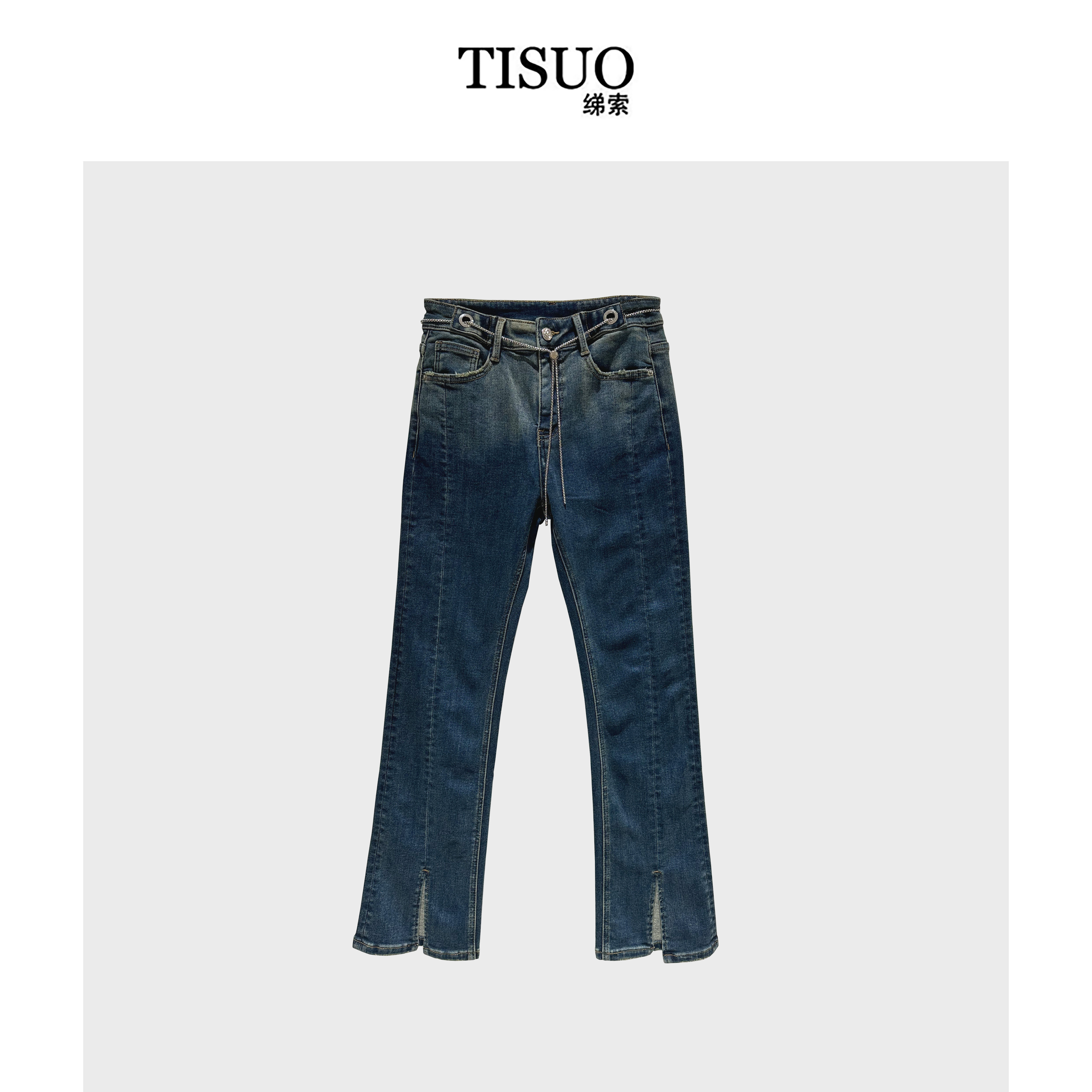TISUO/绨索 加绒渐变牛仔裤 TS228850