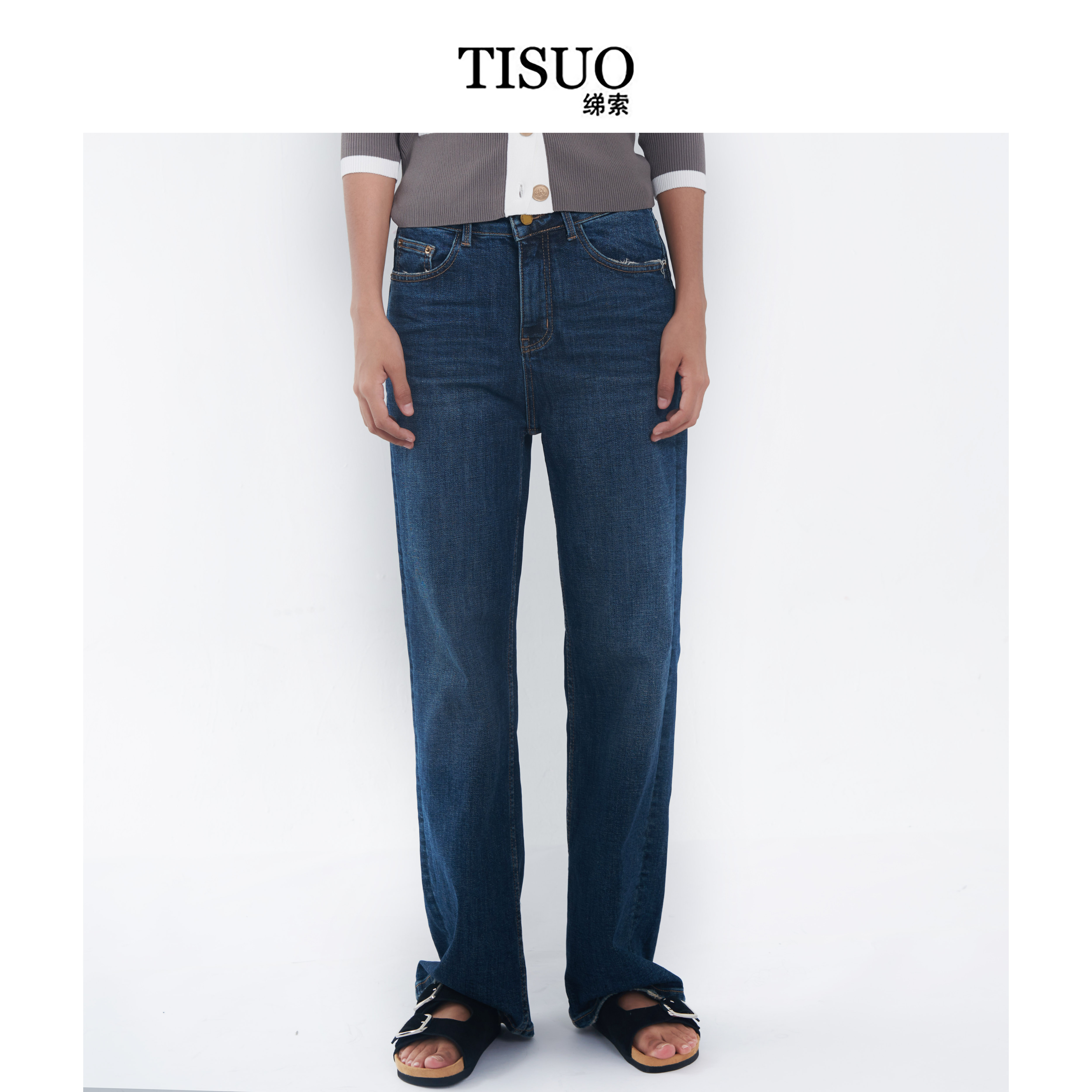 TISUO/绨索中古蓝直筒宽松舒适牛仔裤TS303321