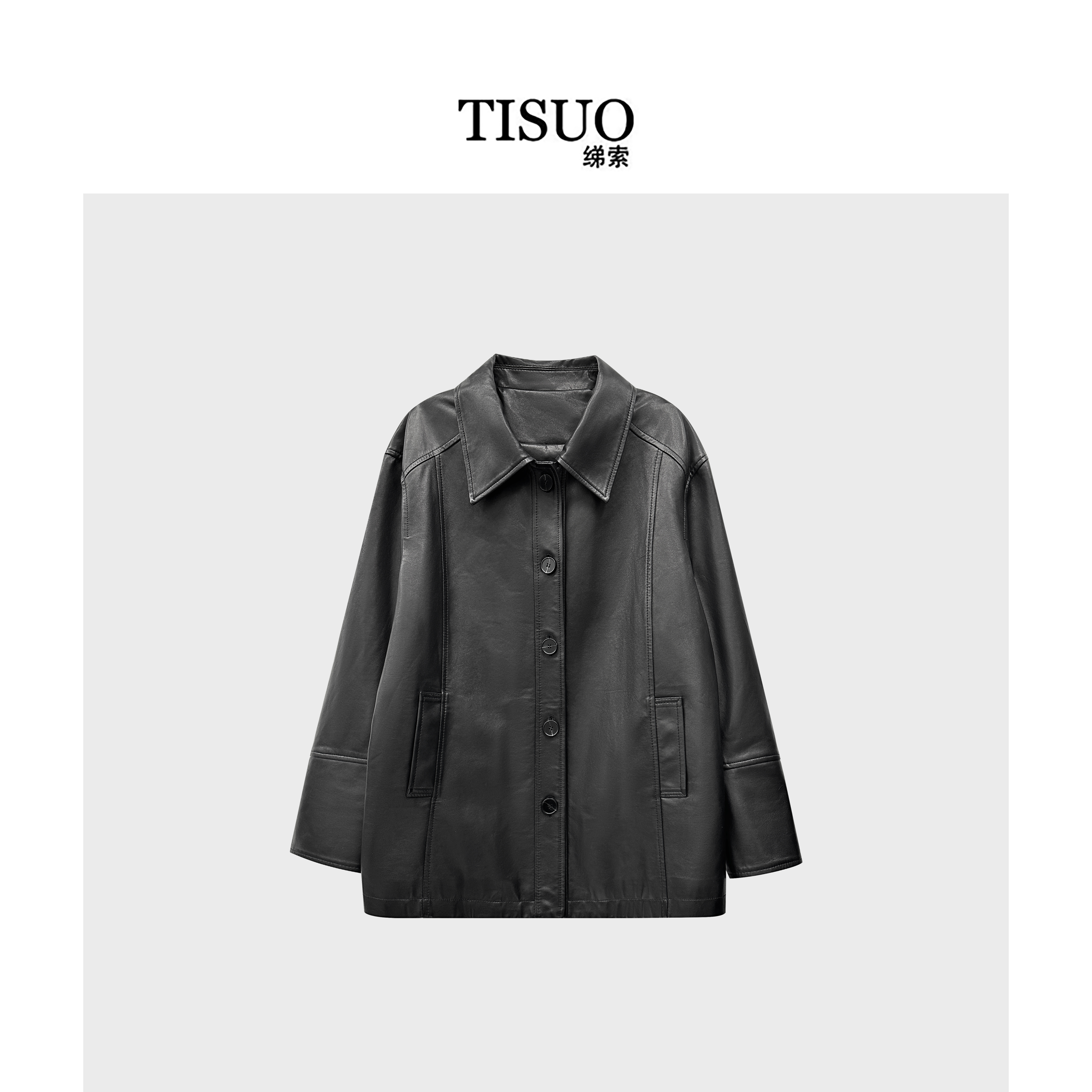 TISUO/绨索设计师款宽肩时髦羊皮外套皮衣  TS842608