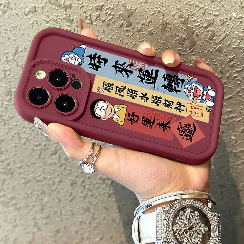 国风好运来苹果15promax新款iphone14手机壳13红色12喜庆11龙年XR