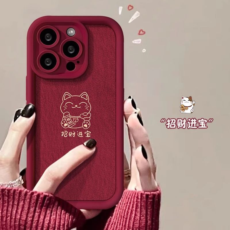 晕染猫咪苹果15手机壳iPhone14ProMax阶梯13/12/11全包78Plus软XR