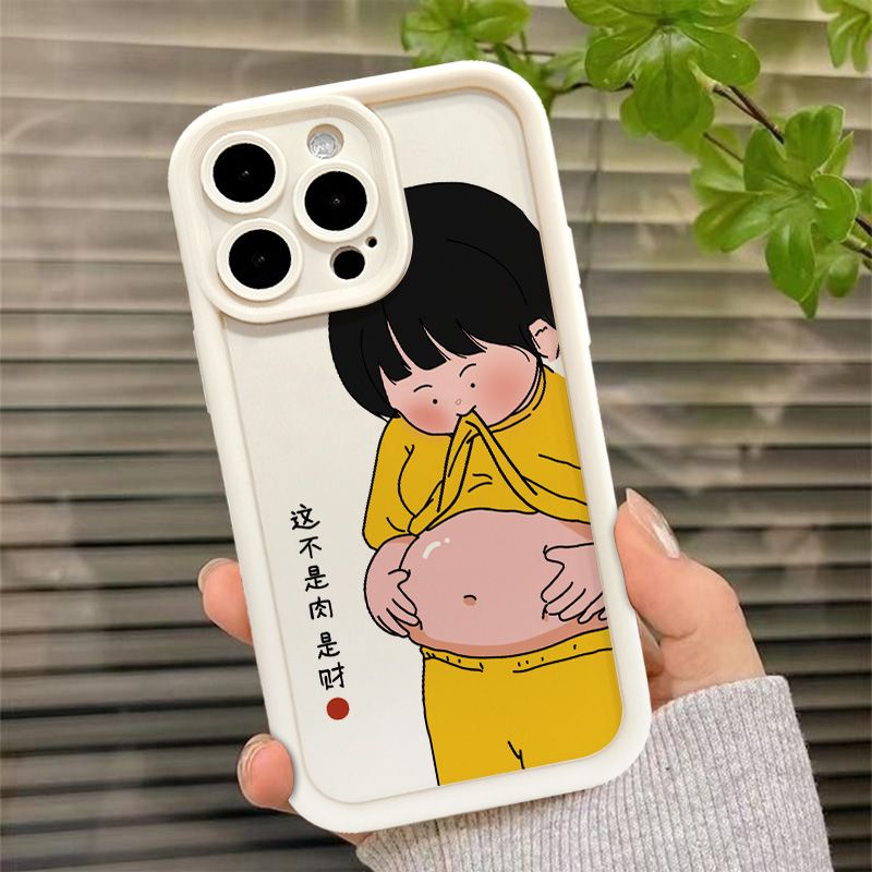 这不是肉苹果15ProMax手机壳iPhone14防摔13全包12/11创意Xr卡通7