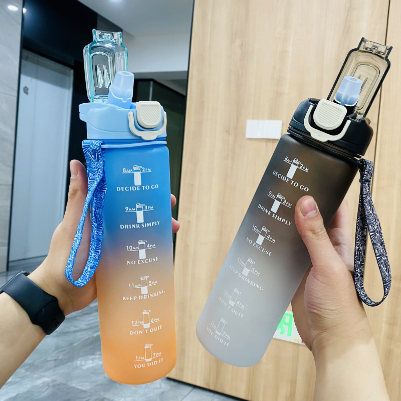 高颜值网红运动水杯健身大容量男女学生夏季渐变食品级塑料杯子