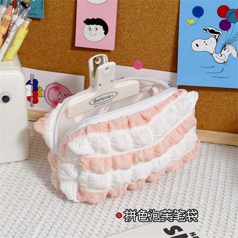 奶油色泡芙笔袋ins风少女心褶皱拼色条纹收纳包学生大容量gy-Z149