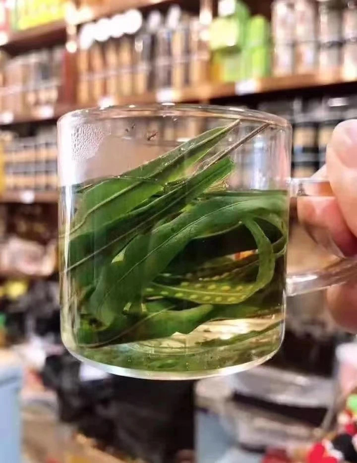 长白山特产深山小草 一瓶净重50克