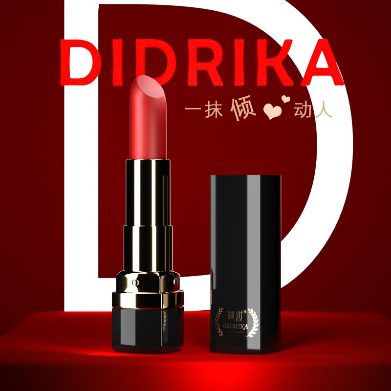 Didrika/鼎妆正品滋润保湿口红不易掉色显白丝绒雾感口红