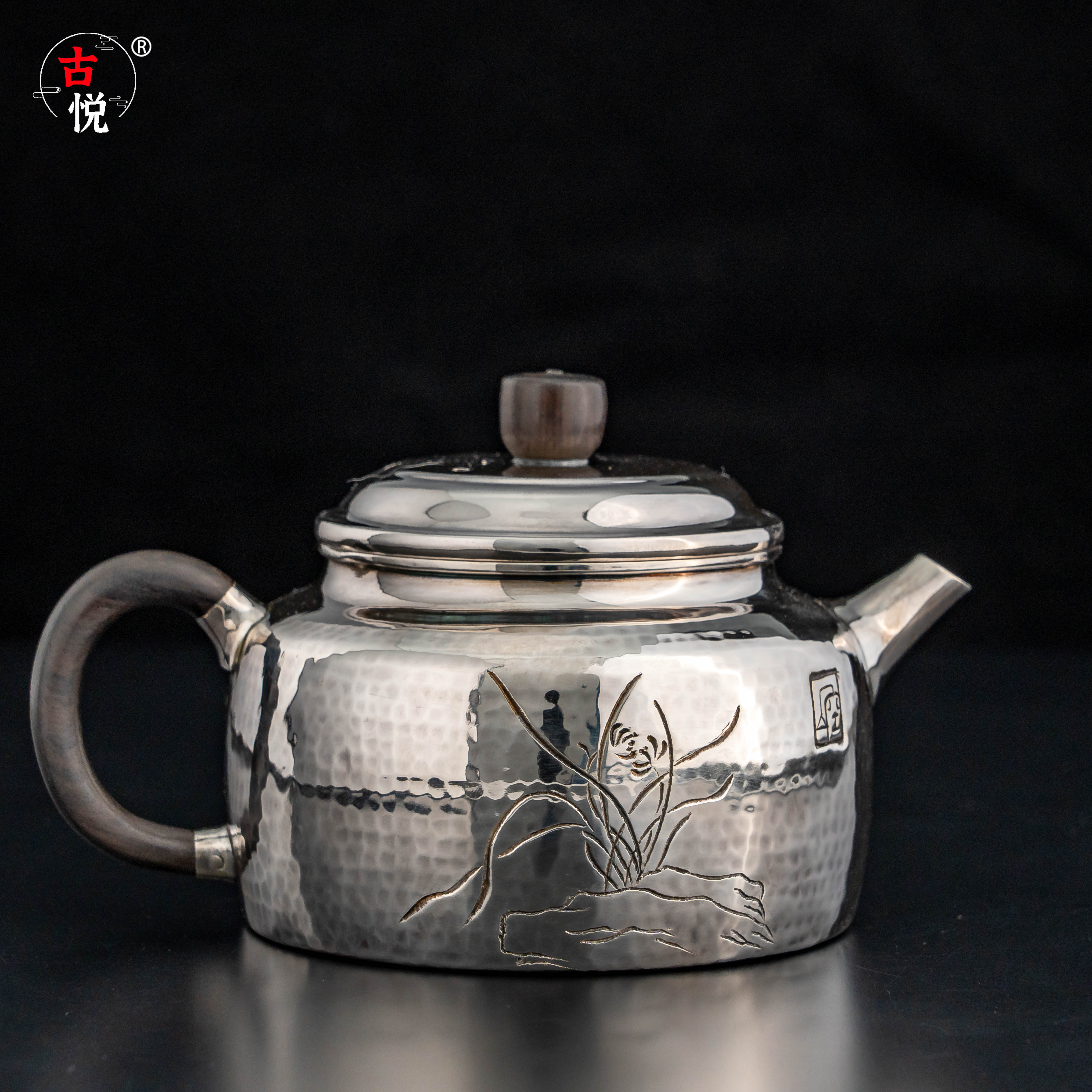  【古悦】品牌系列杨兴录 德钟 竹 兰泡茶壶 家用小壶  