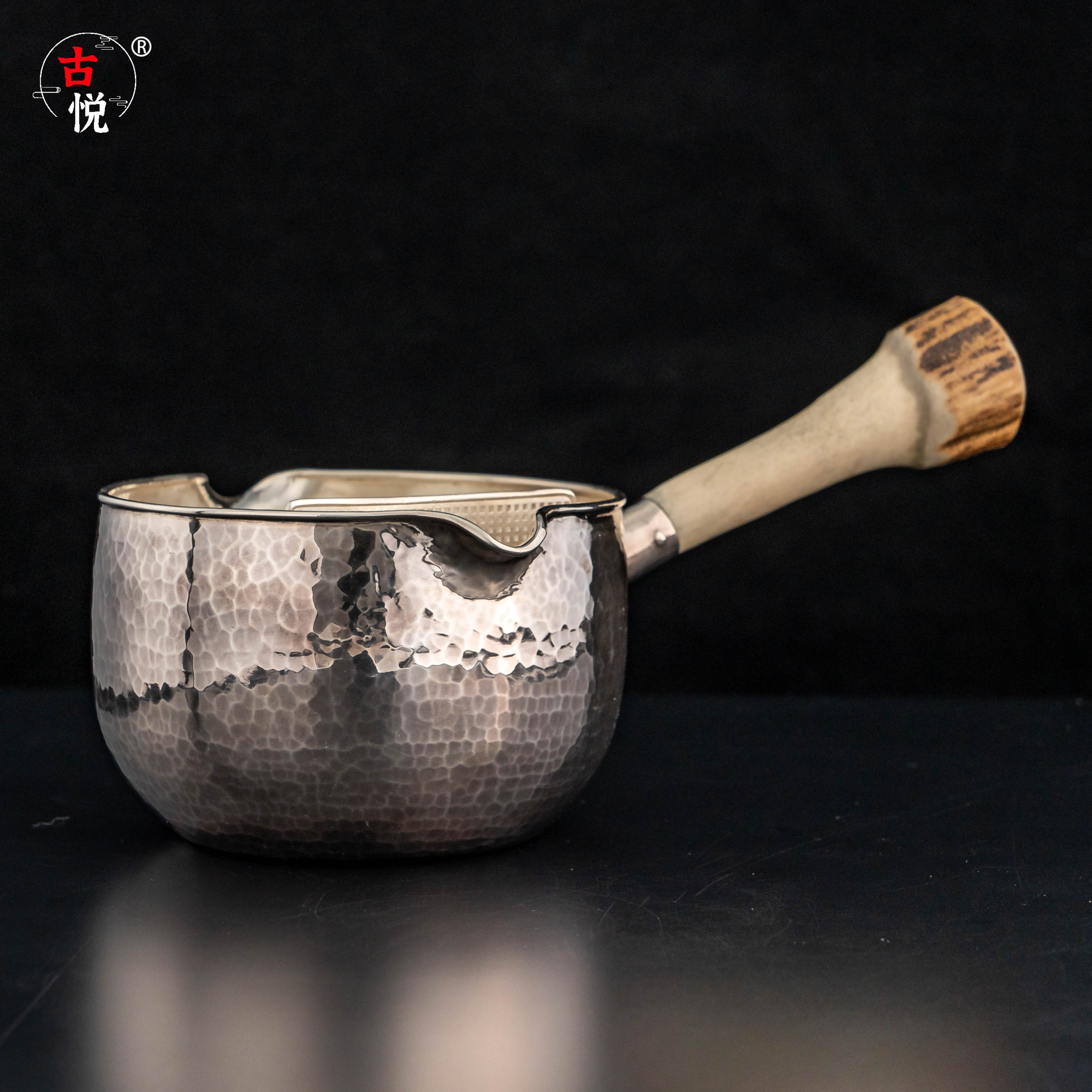 【古悦】名家杨兴录手工家用锤纹煮茶煮水器创意茶具大容量约400cc