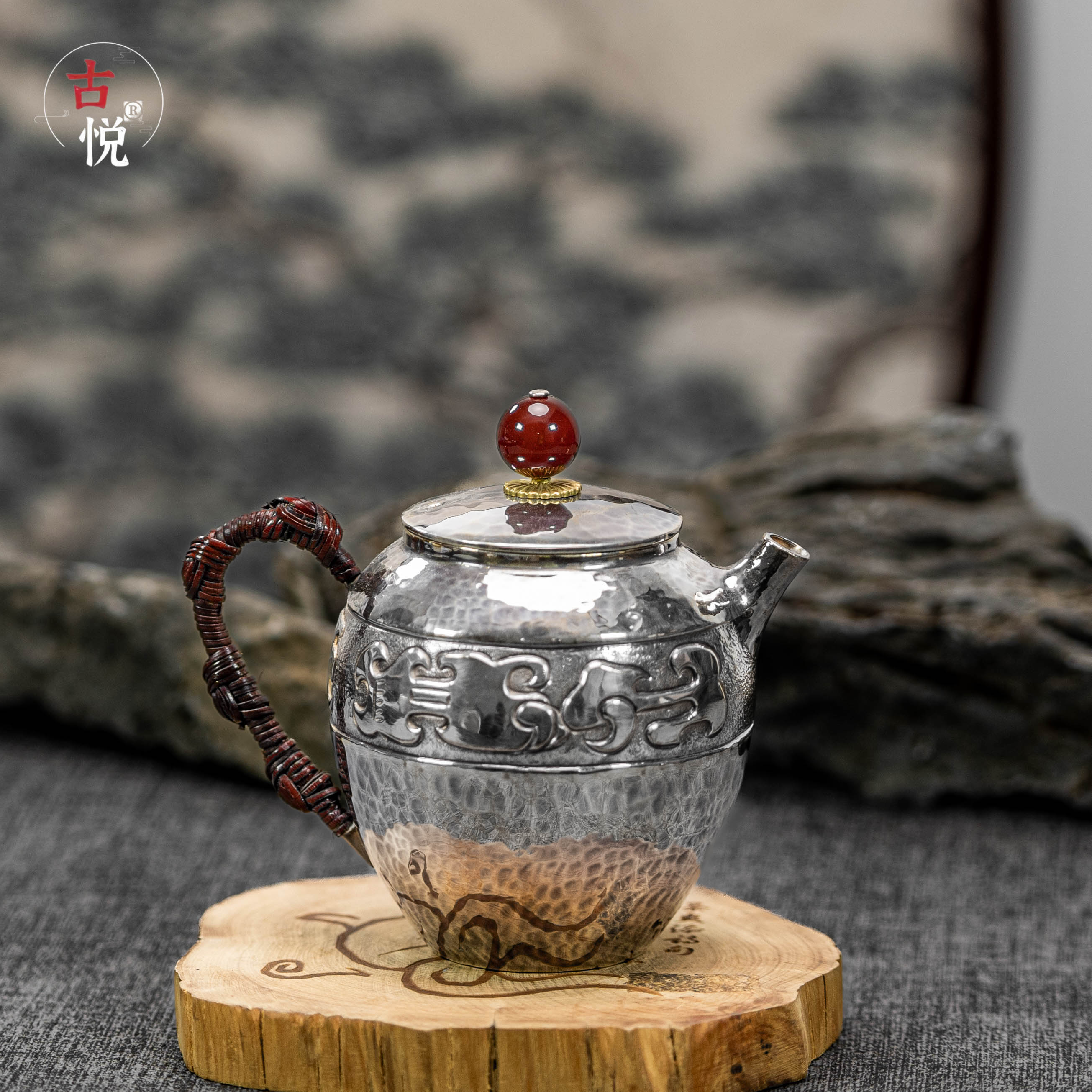   【古悦】手工作红摘锤纹兽纹茶壶 约200cc泡壶  足银手工藤把小壶