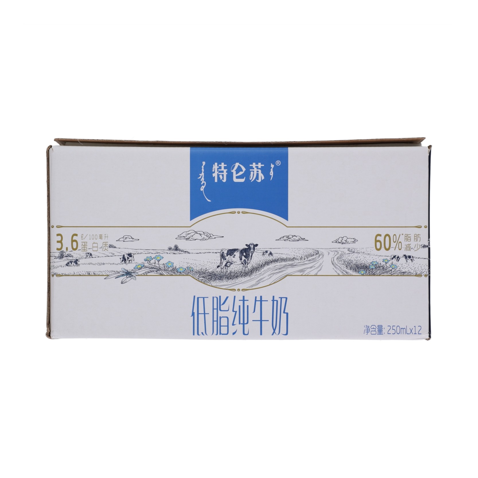 特仑苏低脂纯牛奶3000ml(250ml*12瓶)