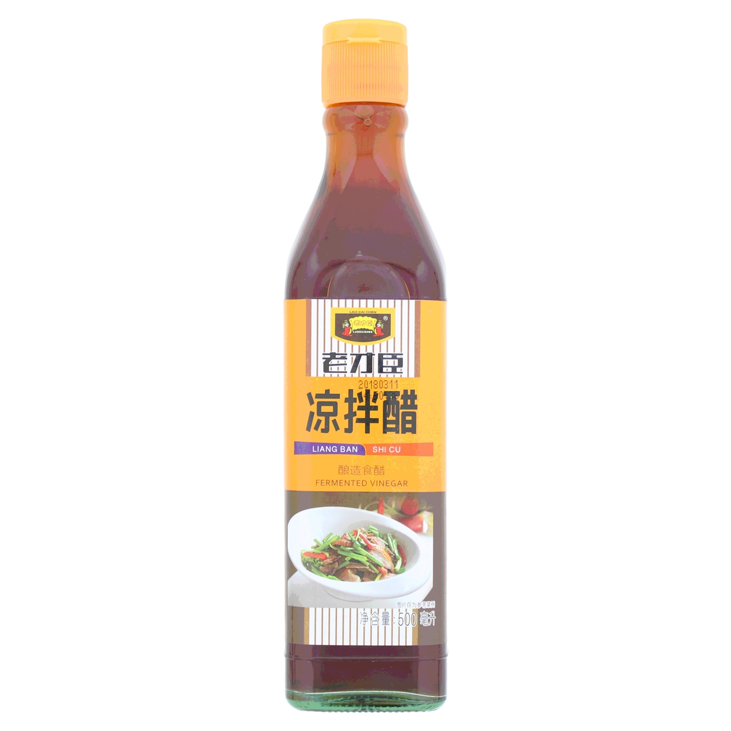 LAOCAICHEN/老才臣凉拌醋